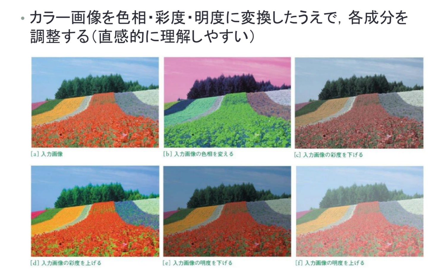Pasted image 20241029194403.png